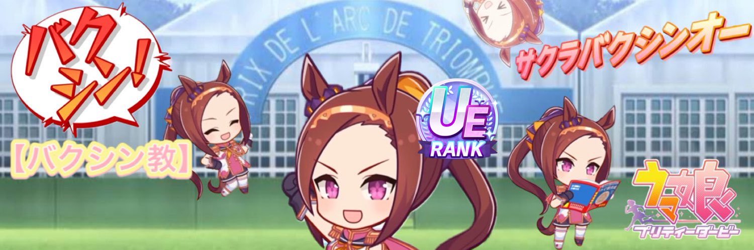 【がなしぃ】🎮's banner