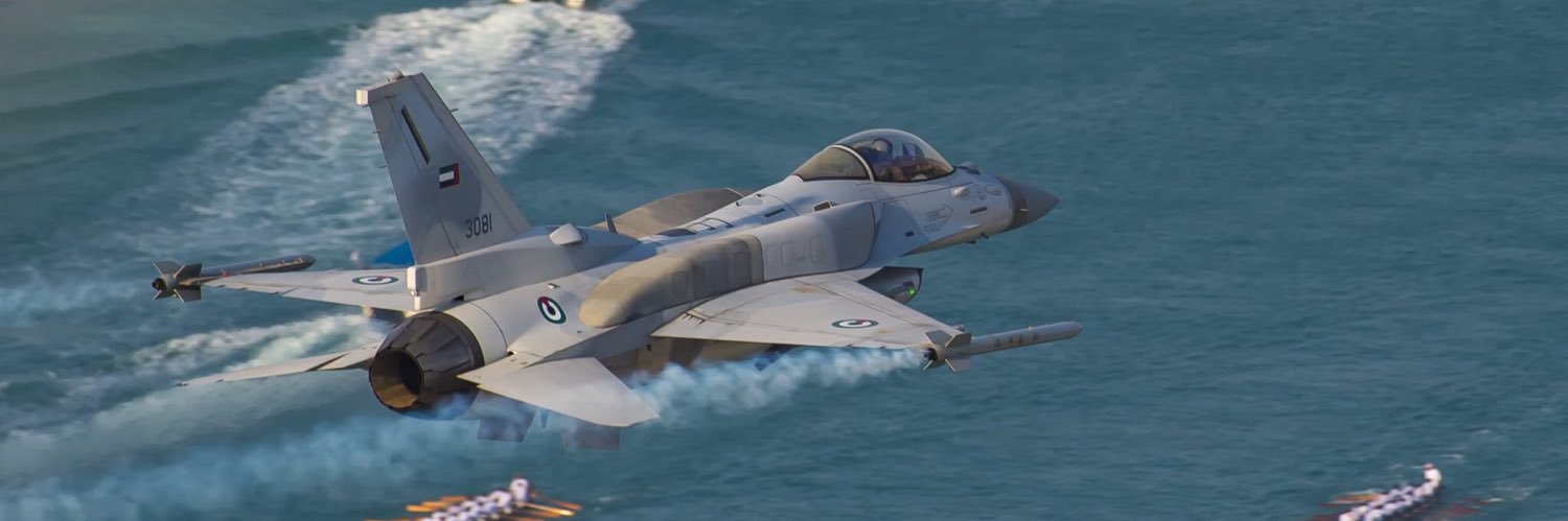 مبارك's banner