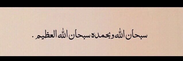 ظافر's banner