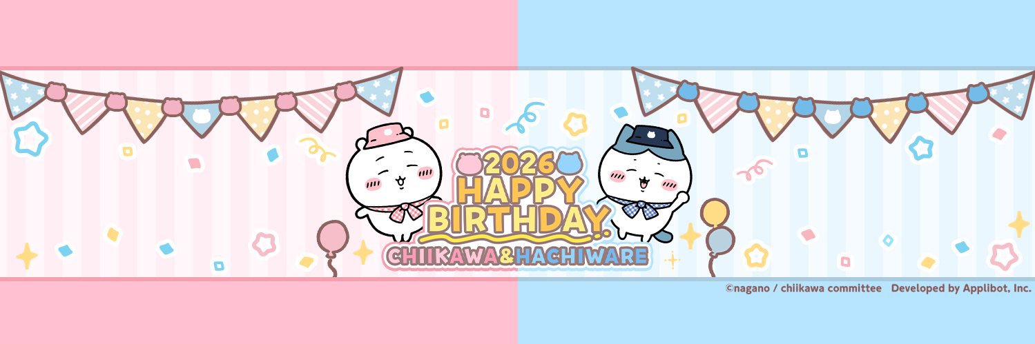 💚みっこ🎹🙋🏻‍♀️🙋🏻's banner