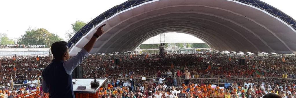 Kartikey Singh Chouhan's banner