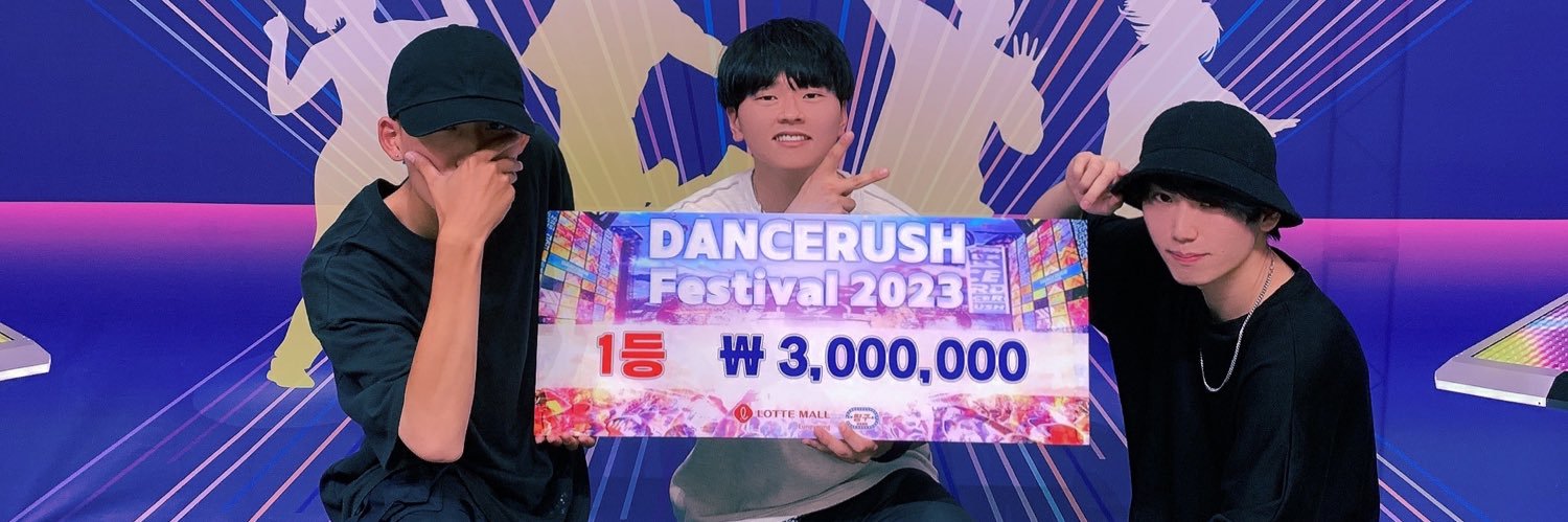 NISHI's banner
