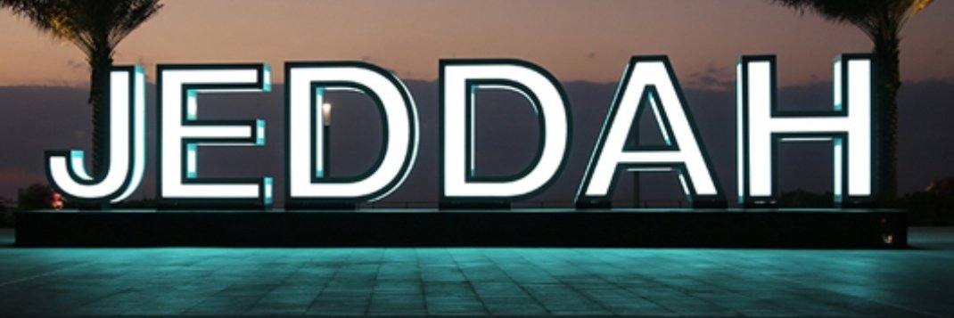 خمسيني و القلب حنون 💕 يافرحة ايامي تعالي 💕's banner