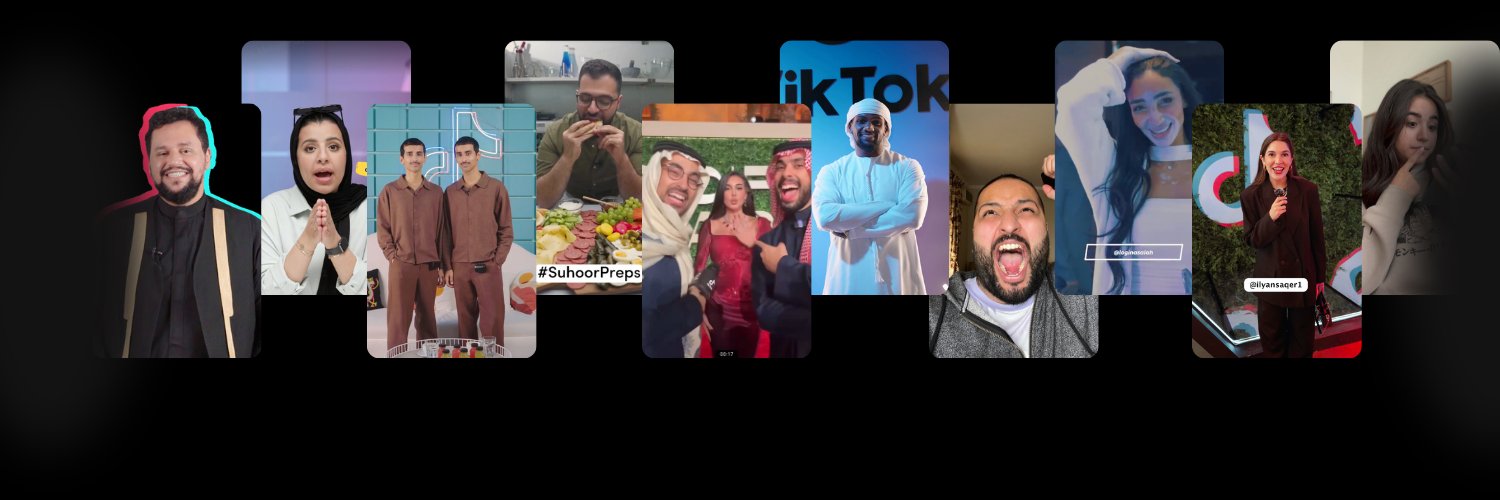 TikTok MENA's banner