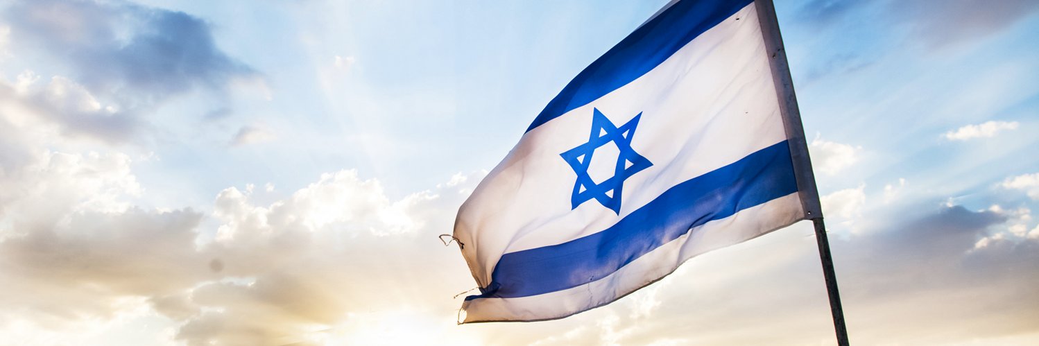 StandWithUs Arabic قف معنا بالعربية's banner