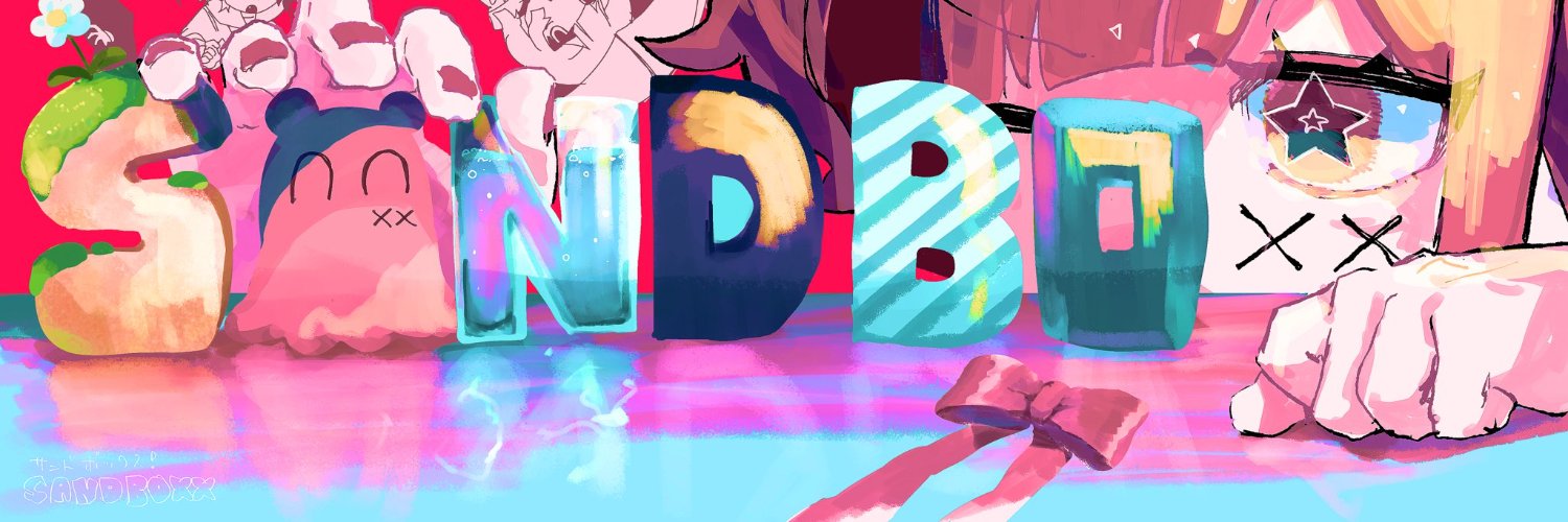 LonePi's banner