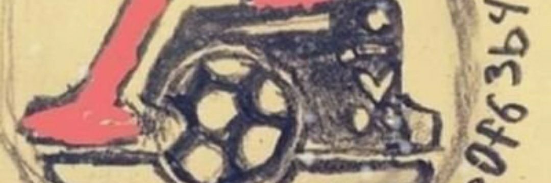 peter's banner