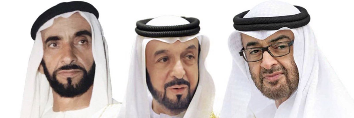 وليد الزعابي's banner