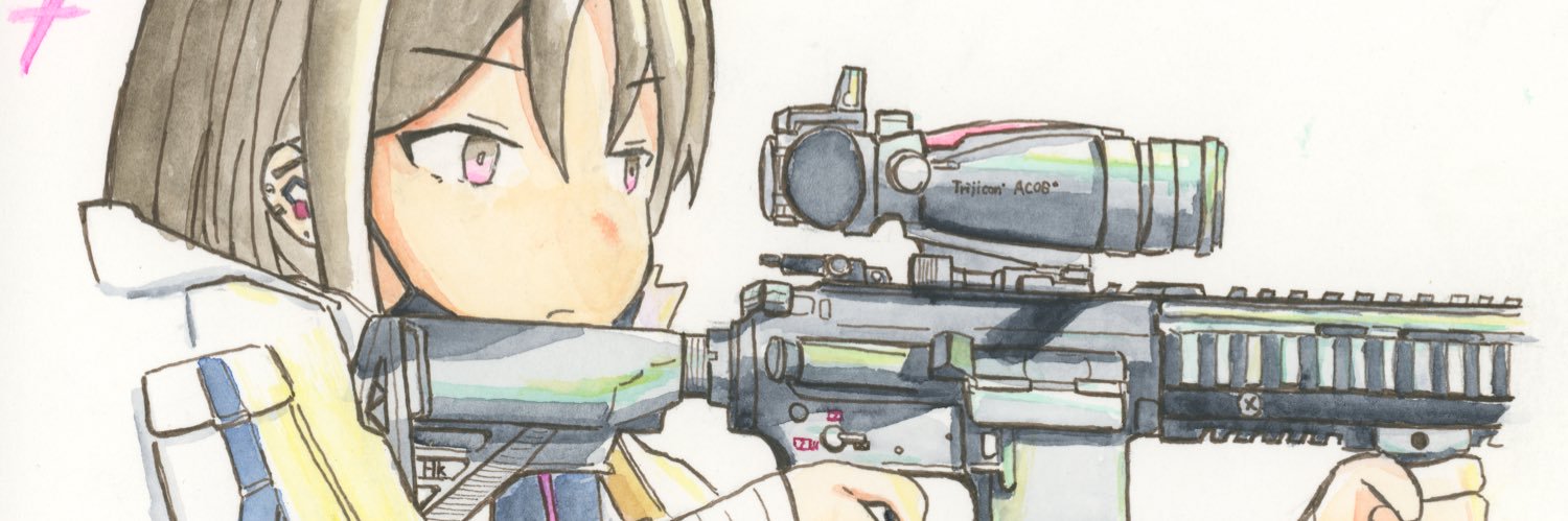 まいたけ's banner