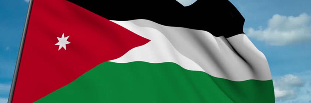 ناهد المعايطه's banner