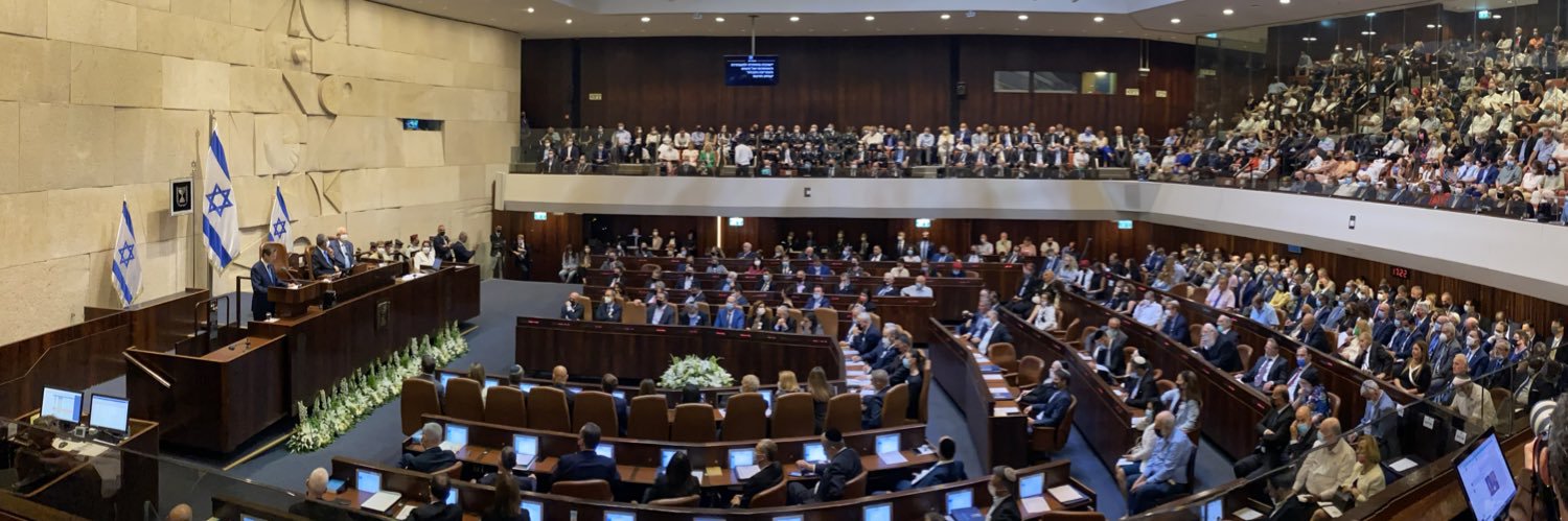 נדב אלימלך Nadav Elimelech's banner