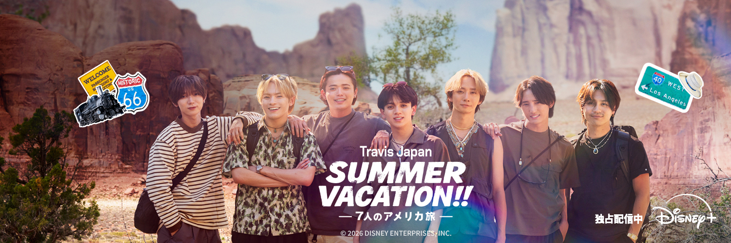 ディズニープラス公式's banner