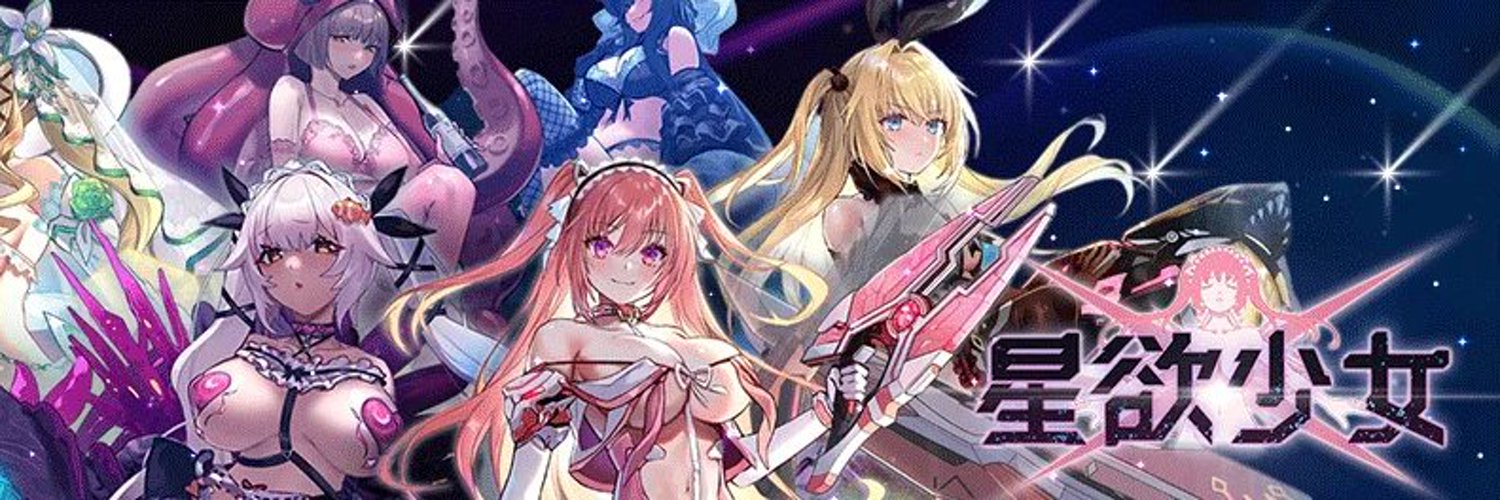 台姬店官网's banner