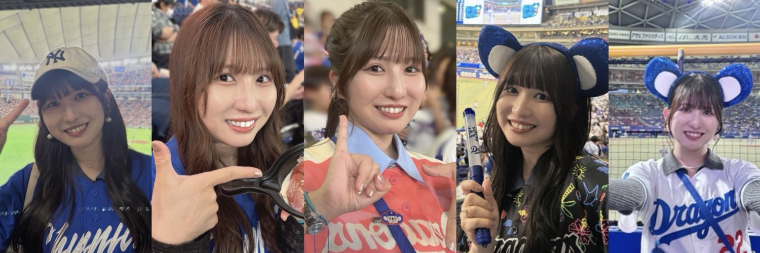 小笠原まゆ 【おがまゆ】's banner