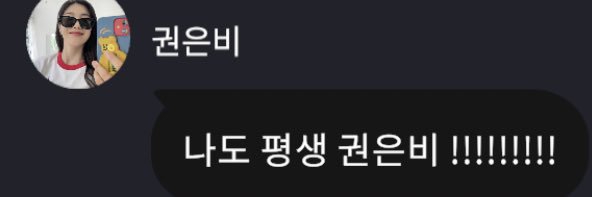 쨘's banner