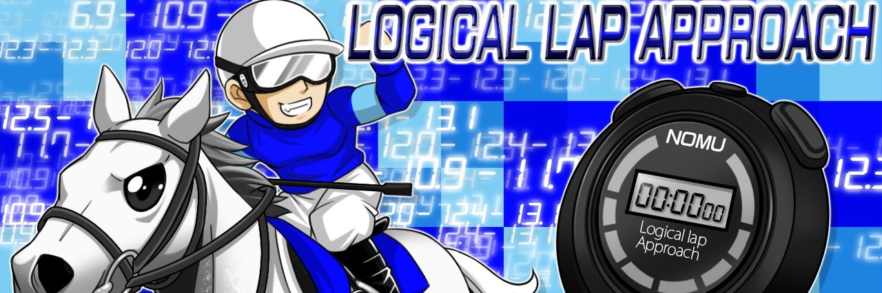 のーむー's banner