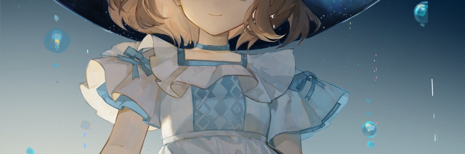 鹿茶子's banner