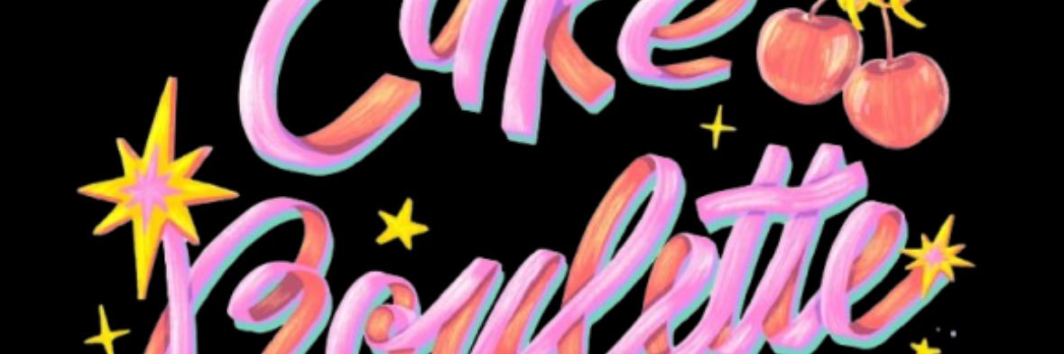เบบี้เบบี้เบบี้ ☁️✺'s banner