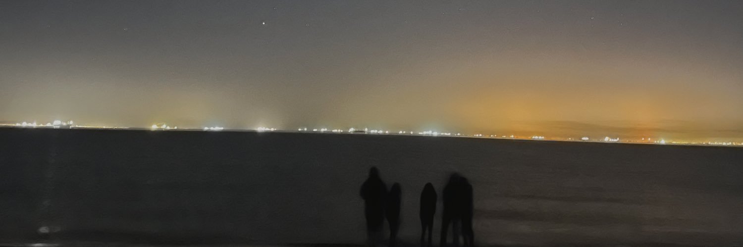 ئه‌وینار's banner