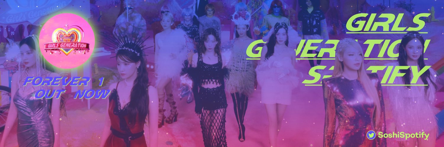SNSD Spotify's banner