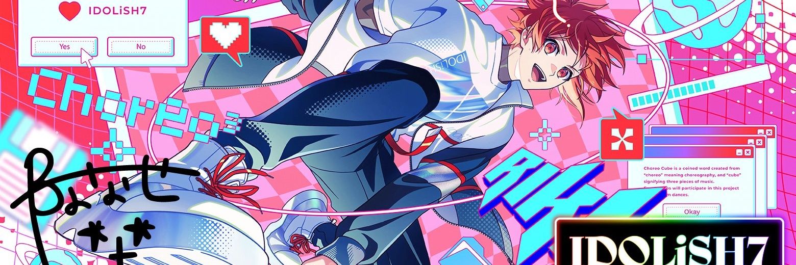 ₊ ํ ּ ♡ ꒰୨ Rui ୧꒱ ♡ ּ ํ₊ | 🐢🇪🇨🌐 |'s banner