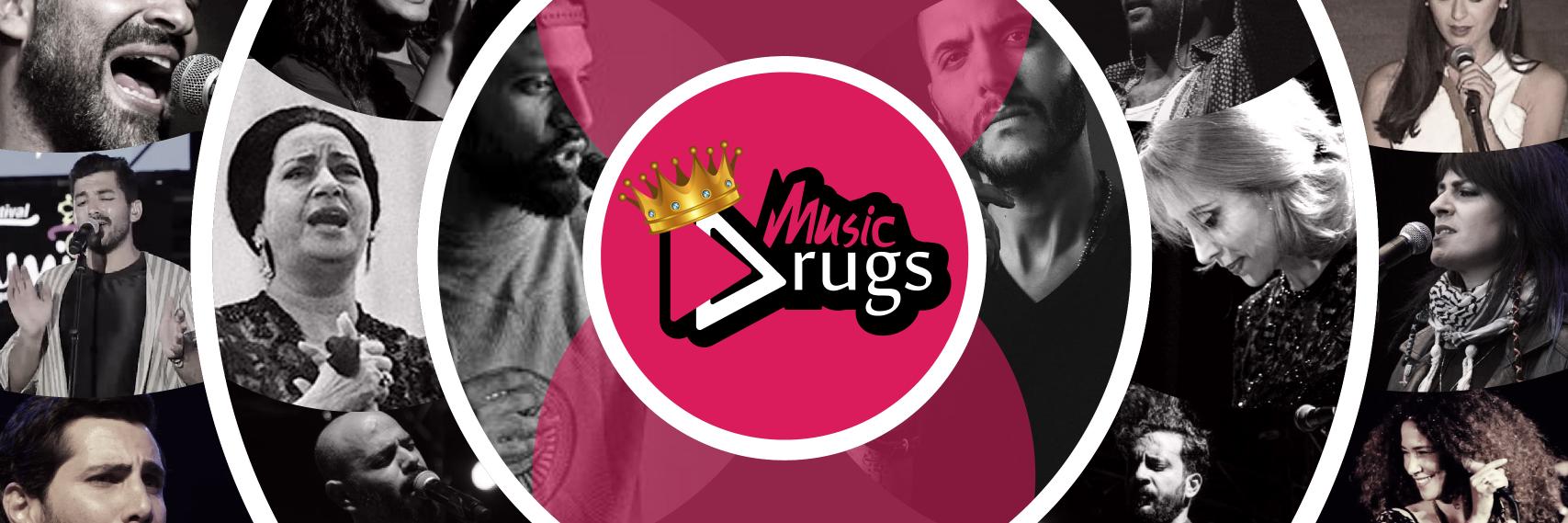 Music Drugs , 音乐药物 .'s banner