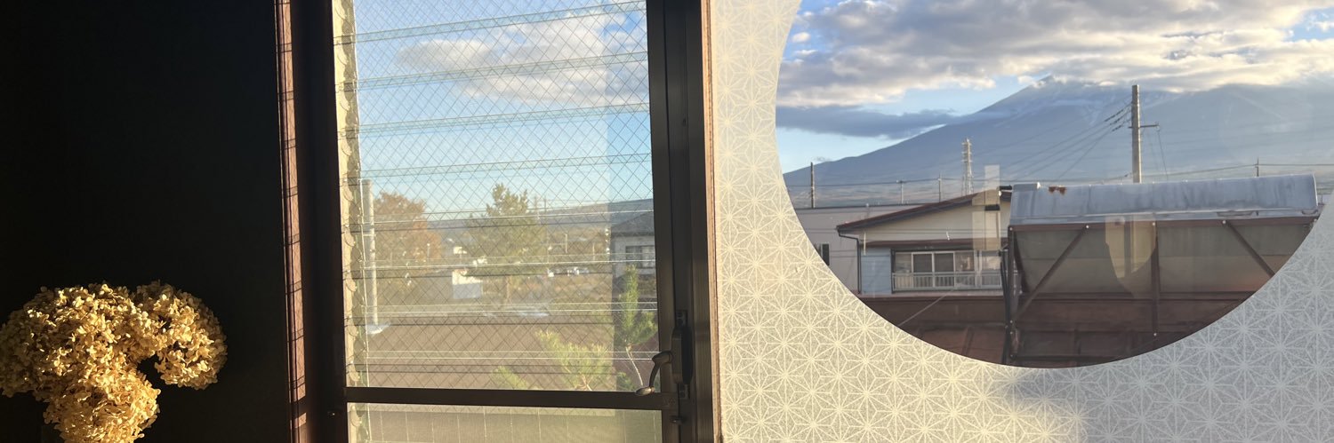 G.- ( Late Reply )'s banner