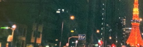 meg's banner
