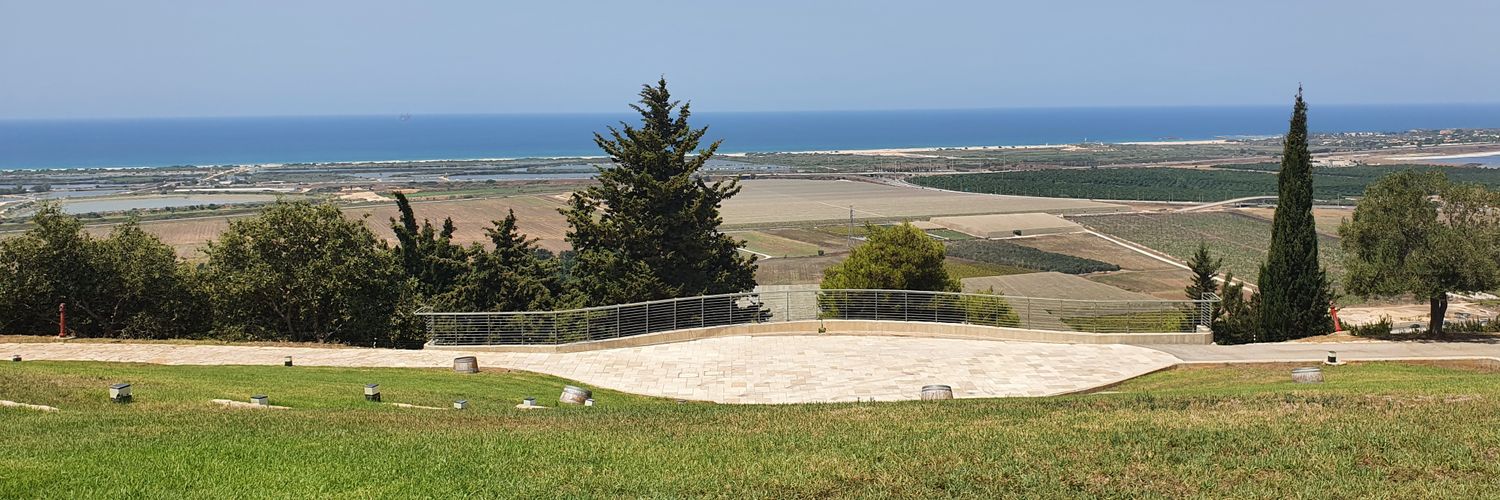 ההר הירוק תמיד's banner
