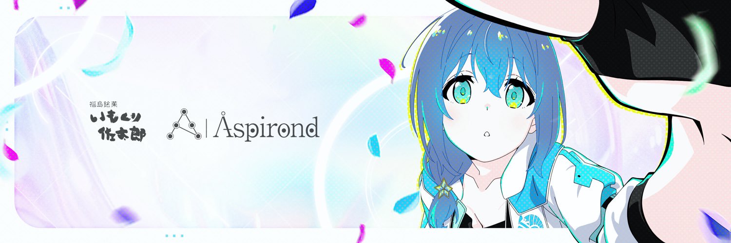 せんのいのり🐰🍑's banner