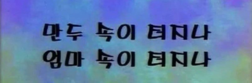 🥚ྀི's banner