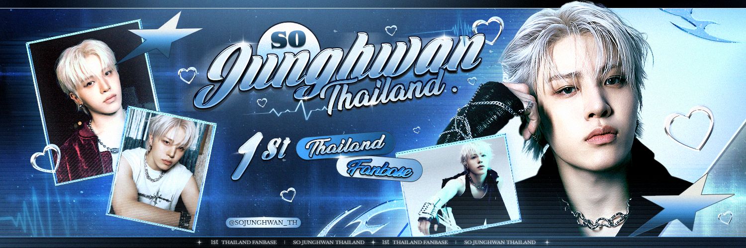JUNGHWAN THAILAND🐮♡'s banner