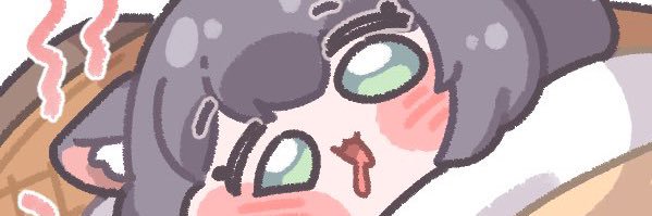 Arukaze's banner