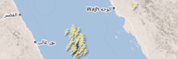 برق الكسير's banner