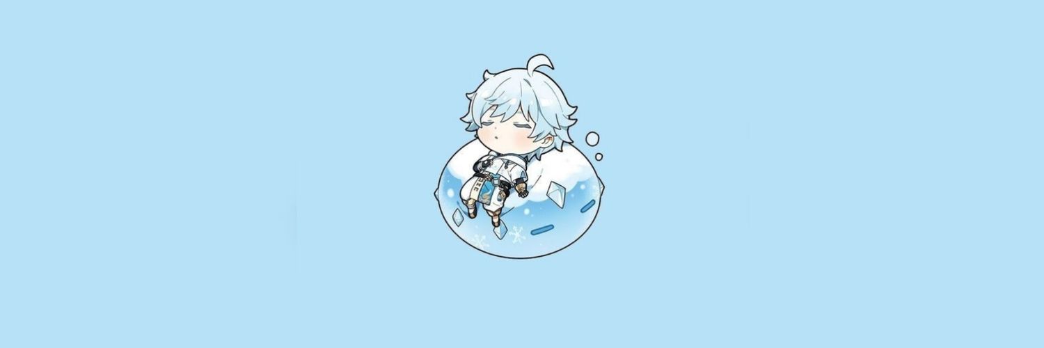🌱nani⁷ simp || Twitch Streamer🌱's banner