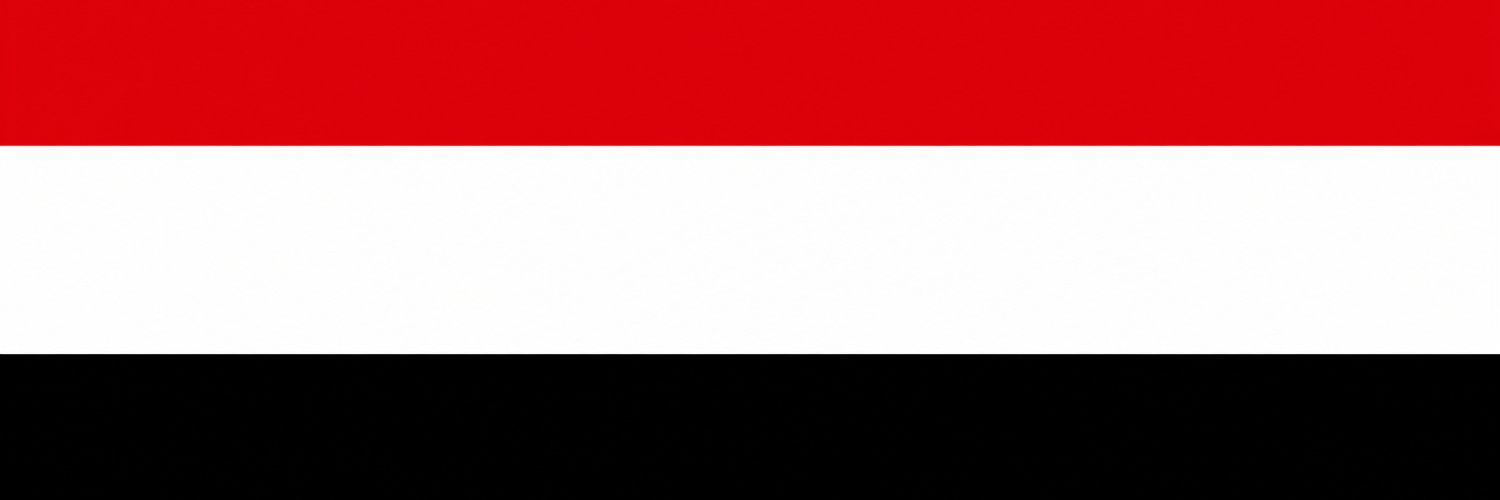 Yemen Embassy in Germany السفارة اليمنية - برلين's banner