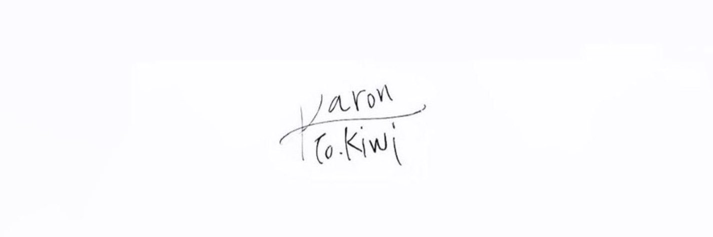 kiwi's banner