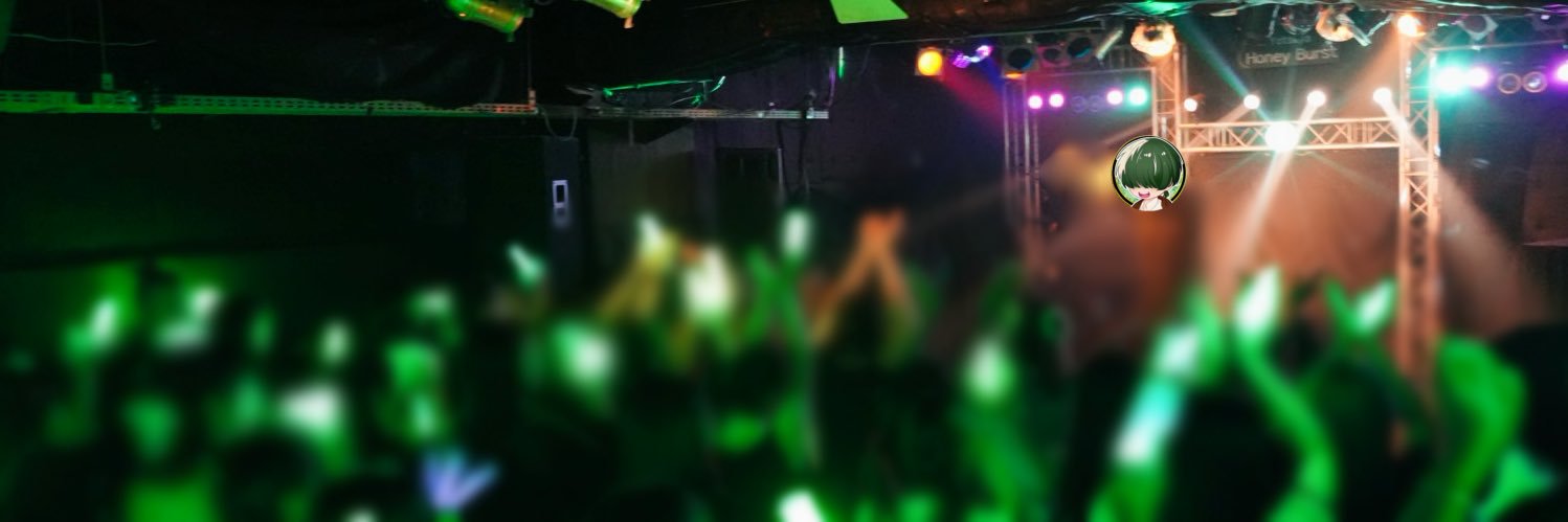 高伊聲's banner