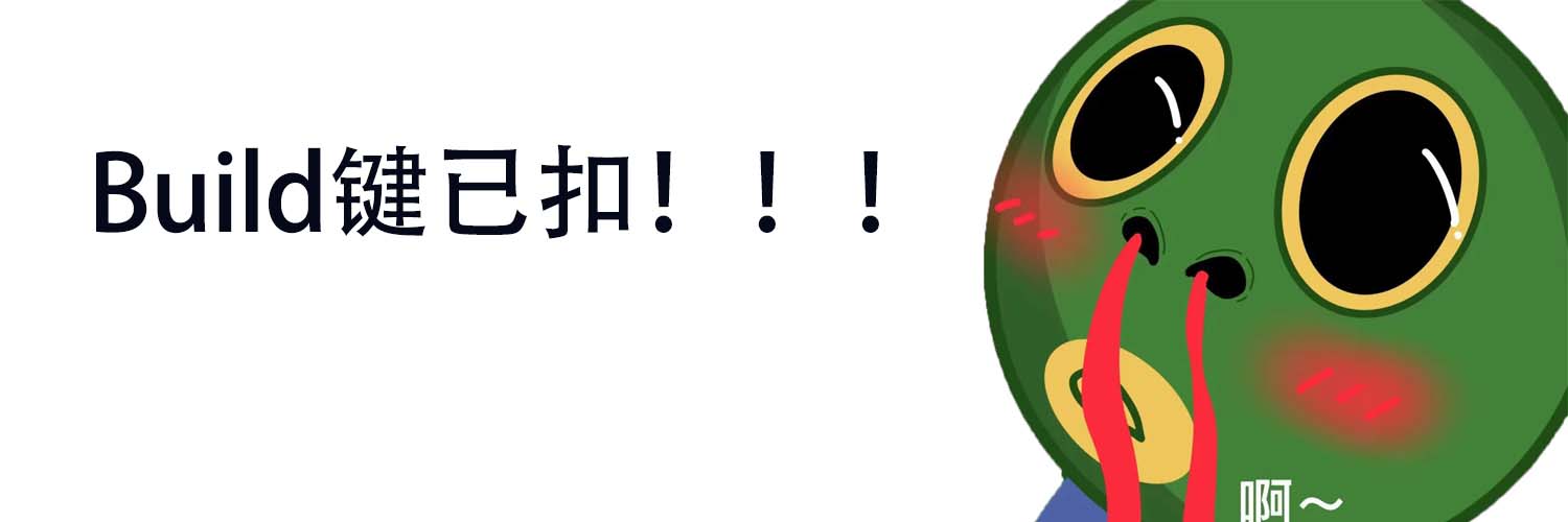七月's banner