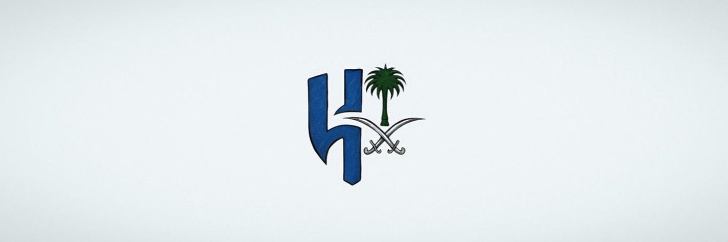 Hamza's banner