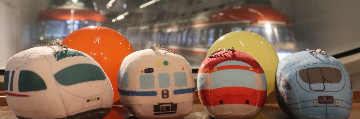 小田急グッズショップTRAINS's banner