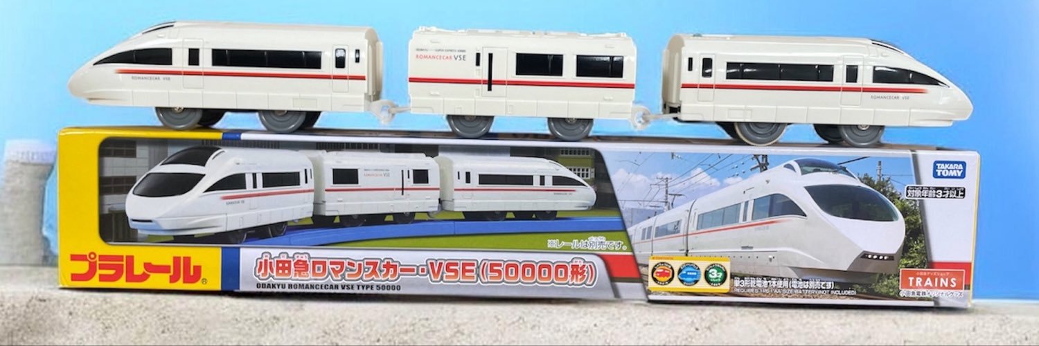 小田急グッズショップTRAINS's banner