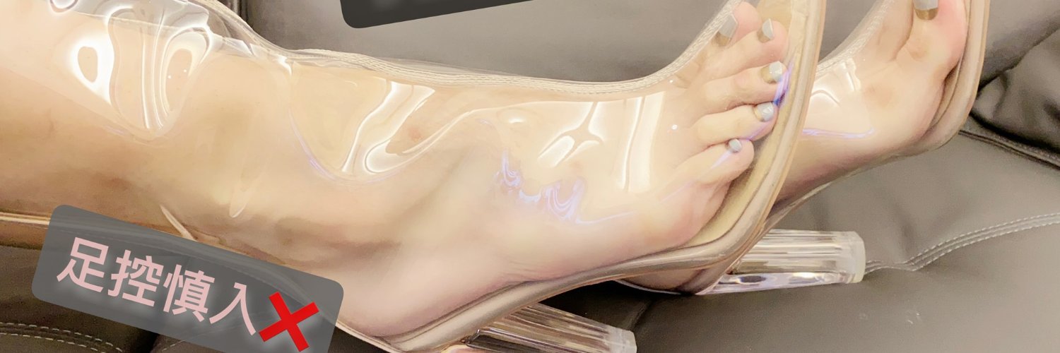 閃亮的曉薇與她的透明鞋舖 Clear heels Fetish's banner