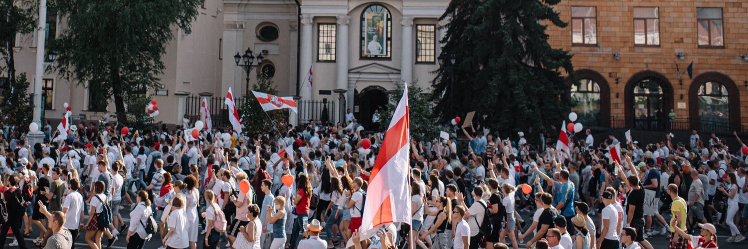 Maria Kalesnikava's banner