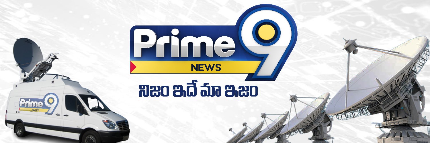 Prime9News's banner
