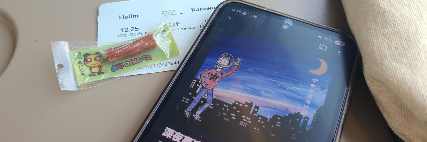 Naoki Hidari's banner
