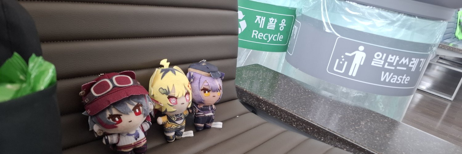 Naoki K. Hidari's banner
