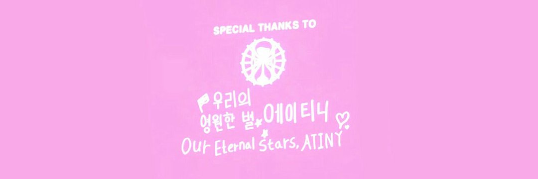 yunho love bot 🐾's banner