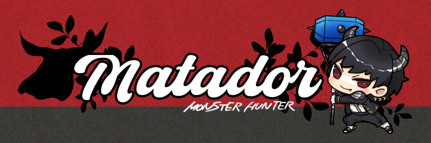 Matador/またどーる🔨's banner