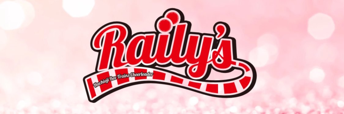 東京八王子ビートレインズチアリーダー Raily's【公式】's banner